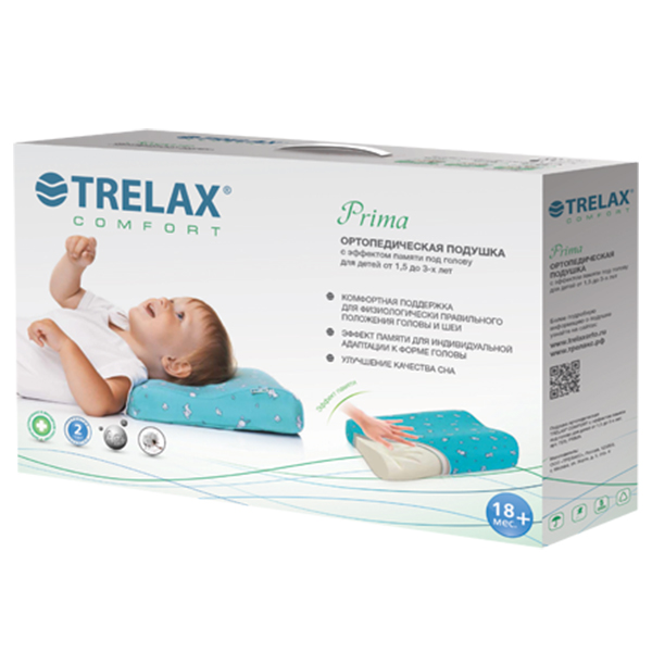 Ортопедическая подушка Trelax Prima П28 для детей от 1,5 лет упаковка изображение